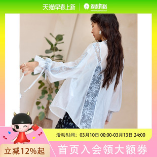 谜秀拼接蕾丝空调衬衫女韩版宽松MXE31C0789