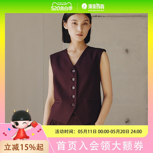 Dekashell/迪卡轩2026春季V领无袖西装马甲显瘦通勤职场马夹C113719