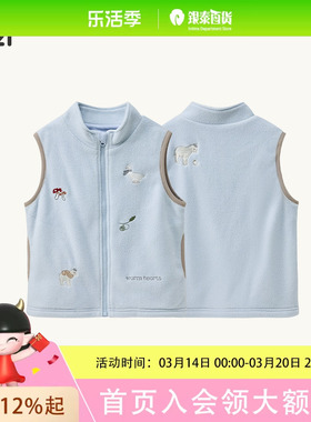 Q21轻暖绒刺绣马甲Q5CH016