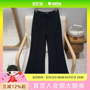 伊芙丽女士时尚 1EA152111 休闲裤