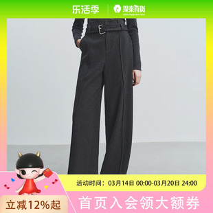 Dekashell/迪卡轩时尚简约裤子E256236