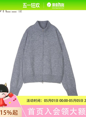 BSiEE本涩简约高级感拉链立领开衫长袖外套F1619A02