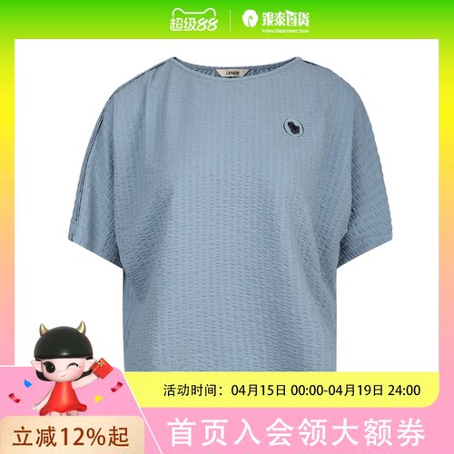 LanaFaY/啦娜菲 女士时尚T恤1X597