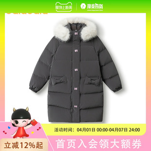 长款 外套 女童羽绒服 巴拉巴拉童装