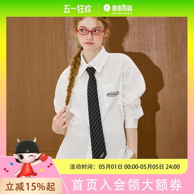 coolhut女式衬衫