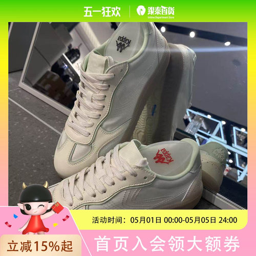 背靠背男女同款休闲运动鞋K0GX5CC72