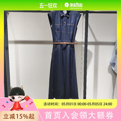 迪赛尼斯女装牛仔连衣裙D25218N9715