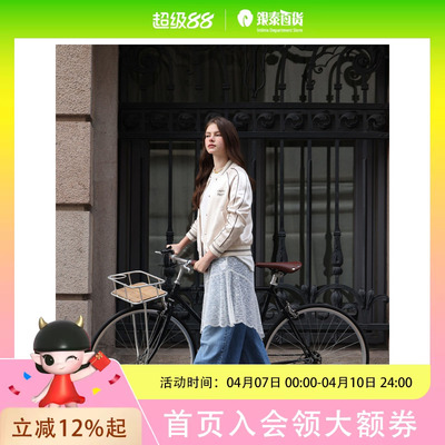 【醋纤】Eland衣恋短外套女学院风束腰显瘦短款夹克2025春季EEJAF23M03