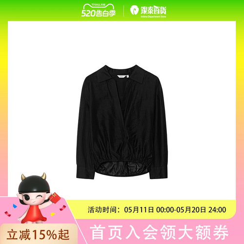 伊芙丽衬衫1F8722111MS