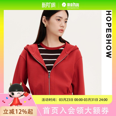 HOPESHOW红袖外套89126010417