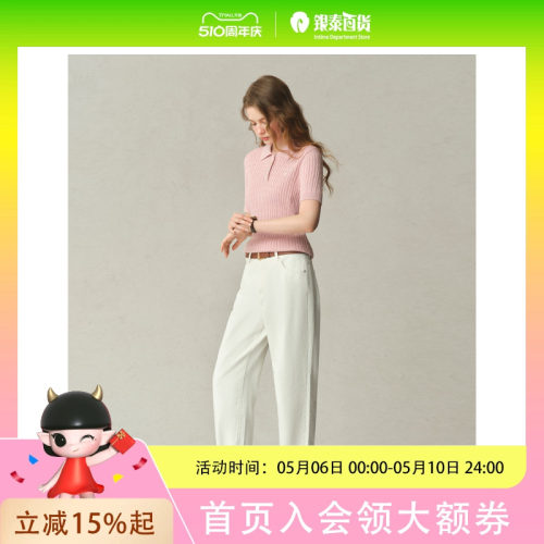 【缤纷棉棉冰】Eland衣恋针织T恤女polo领含莫代尔短袖25夏季