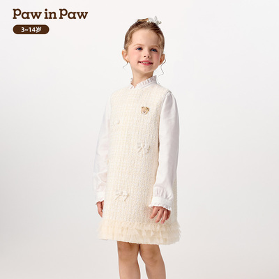 PawinPaw卡通小熊童装女童连衣裙小香风PCOWF4923M