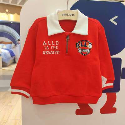 allo&lugh儿童时尚简约长袖T恤衫ABCB1TS314