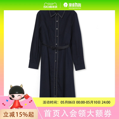 麦檬女士时尚休闲连衣裙5E1291251