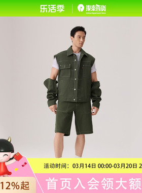 Levi'sLevi's男士牛仔夹克外套004YW-0000