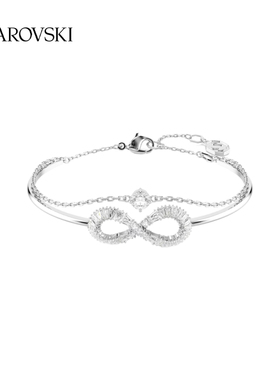 施华洛世奇 Hyperbola 无线符号 手镯 5684049