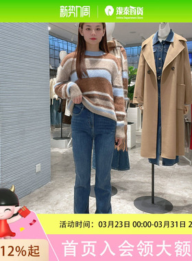 伊芙丽 女士复古时尚裤子1EA351452