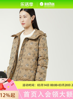 FEIZI菲姿2021冬季新款女士短款羽绒服1W960