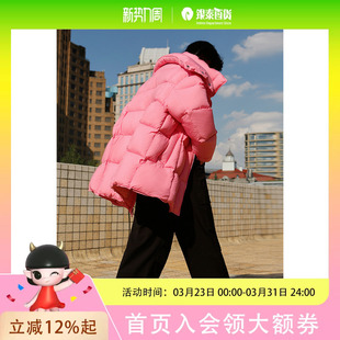 太平鸟立领泡芙外套女 A3ACE4333