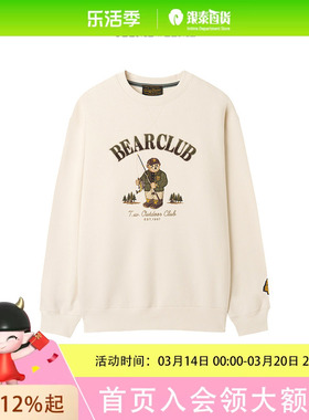 Teenie Weenie2025冬日系宽松圆领卫衣TNMW254V02K