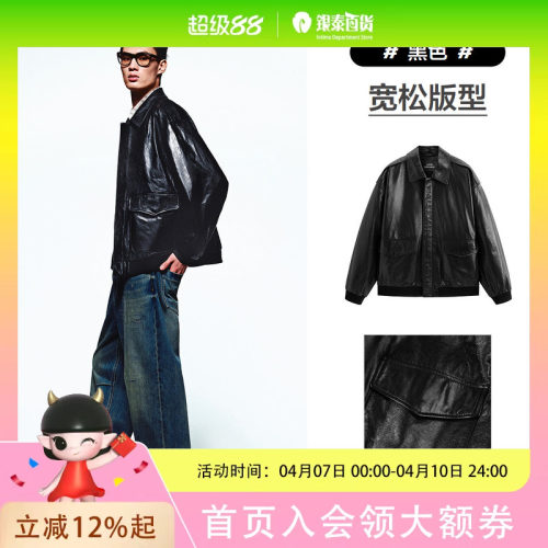 【锋度皮衣】太平鸟男装山羊皮外套秋款真皮皮衣夹克B1BDF4F05&