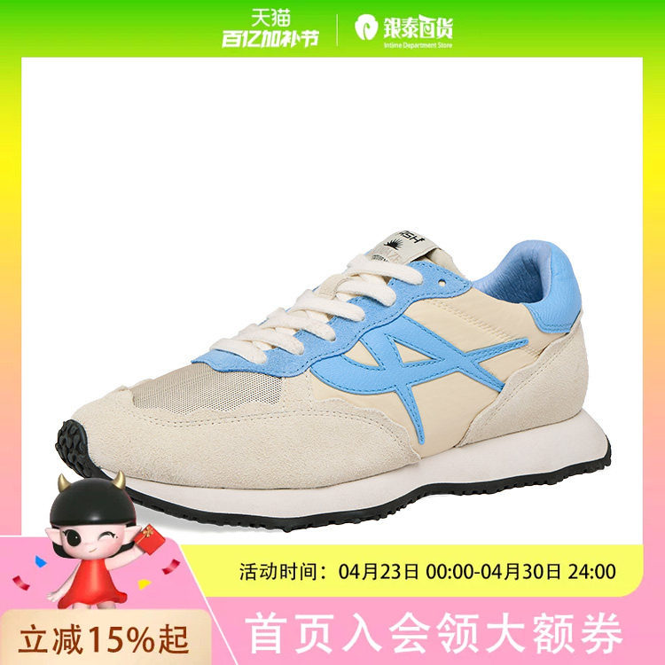 ASH女鞋2025春夏欣款SUNSTAR BIS厚底曾高休闲运动松糕鞋柏搭单鞋AP140L40051