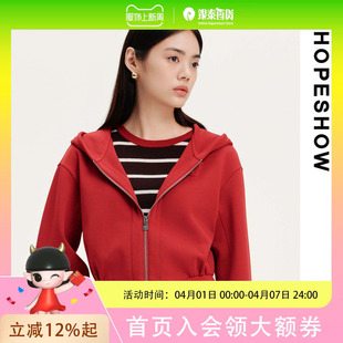 外套89126010417 HOPESHOW红袖