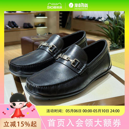 沙驰 男士简约时尚正装皮鞋78S7B364