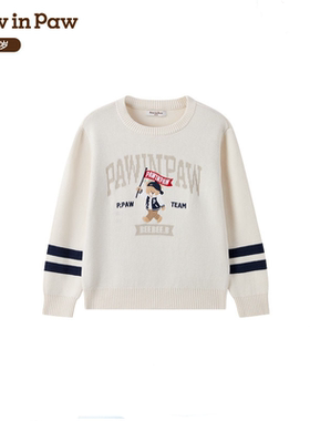 PawinPaw卡通小熊童装男童圆领针织毛衣宽松PCKAG1111M