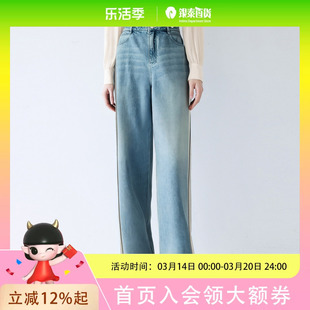 伊芙丽女士休闲时尚裤子1F4450591