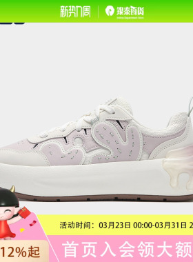 FILA 斐乐官方女CACTI 摩登板鞋仙人掌鞋厚底面包时尚休闲运动鞋F12W541203F
