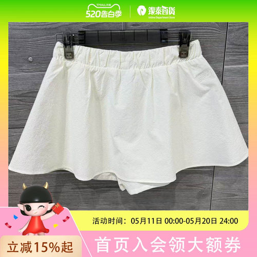 New Balance女半身裙WB61P72Q