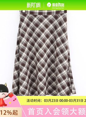 本涩女士气质时尚不对称A半裙F2238C01