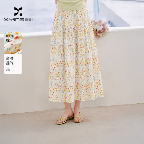 香影多巴胺纯棉碎花半身裙女2026夏季新款高腰a字法式印花茶歇裙
