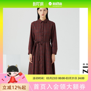 FEIZI菲姿女士冬季复古格纹连衣裙1W447