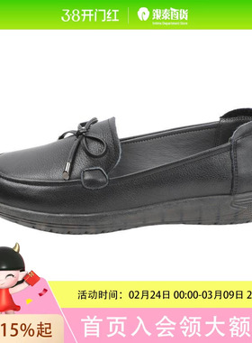 MELLEN/名郎单鞋WF562700