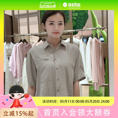 LanaFaY女士休闲时尚衬衫L4X106