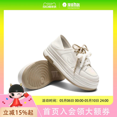 百丽厚底增高小白板鞋女2026新款两穿一脚蹬休闲运动鞋子F6N1D