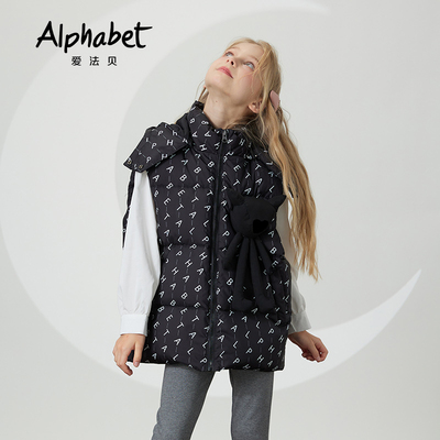 Alphabet爱法贝童装秋季女童字母满印设计外穿马甲173N122