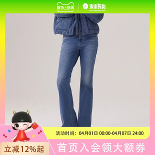 Levi 女士726喇叭牛仔裤 A3410 0162 s李维斯冬暖系列25秋冬新款