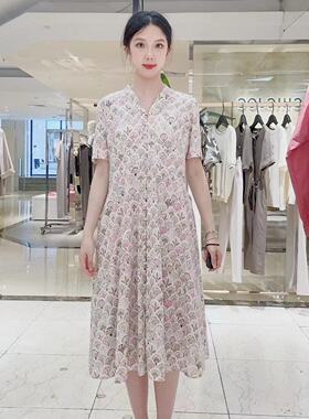 FEIZI菲姿女士温柔简约连衣裙F5B483