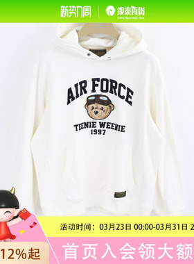 Teenie Weenie男士休闲简约连帽卫衣TNMH2549D1K
