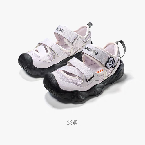 基诺浦中童鞋豹豹玛丽珍鞋GZ970