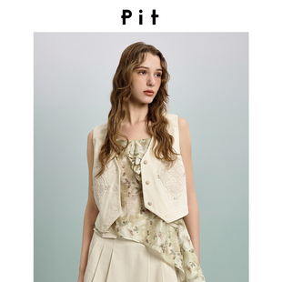 pit女士马甲元素绣花工艺斜纹棉材质复古女马甲103D520411