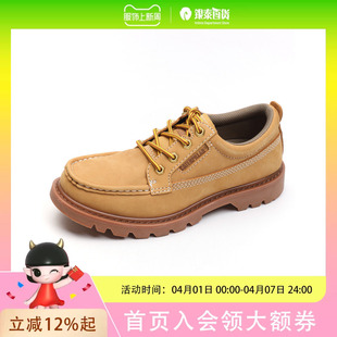 休闲鞋 P726123N3AM 简约时尚 CAT男士