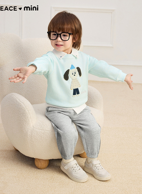 MINIPEACE太平鸟童装男幼童卡通套头卫衣宝宝上衣秋