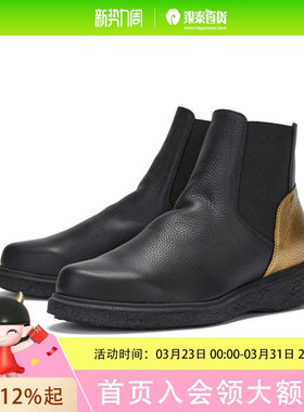 雅氏 女士休闲优雅靴5RW2