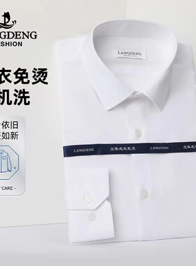 LANGDENG衬衣F5375