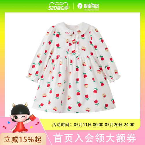 PawinPaw卡通小熊童装26年款女宝宝全棉翻领连衣裙
