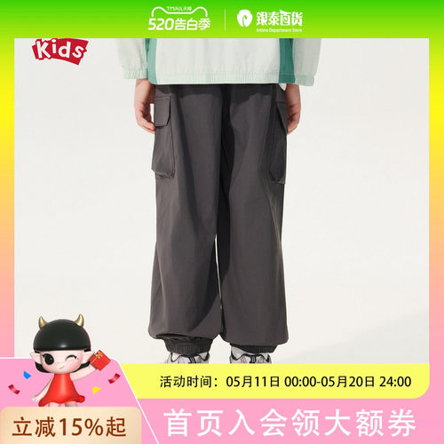 New BalanceNEW BALANCE KIDS童装中性长裤ND7TG2E093